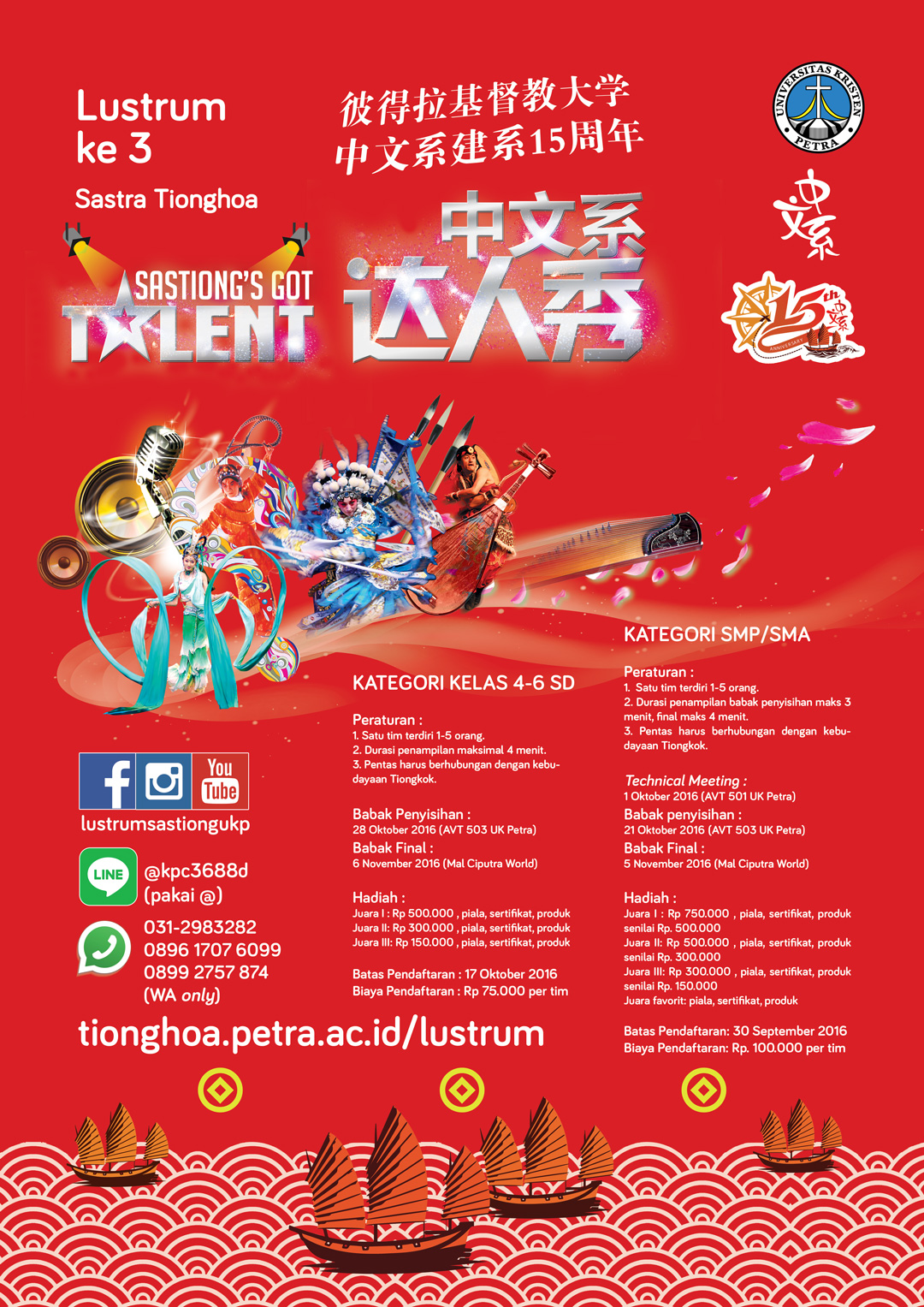 got-talent-revisi-2-low-res
