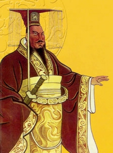 Kaisar Pertama Tiongkok – Qin Shi Huang