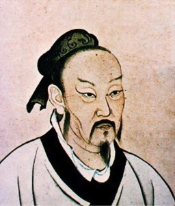 Sastra Kuno Tiongkok – Meng Zi (1)