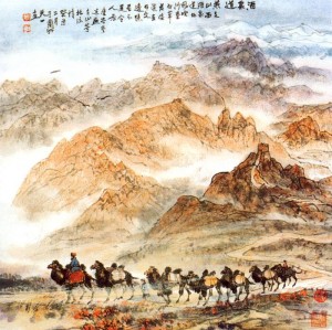 Jalan Sutra (The Silk Road)