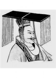 Kaisar Wudi dari Dinasti Han