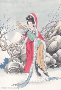 Zhaojun Melintasi Perbatasan