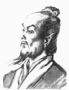 Zhang Heng, Sang Ilmuwan