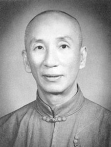 Grandmaster Ye Wen