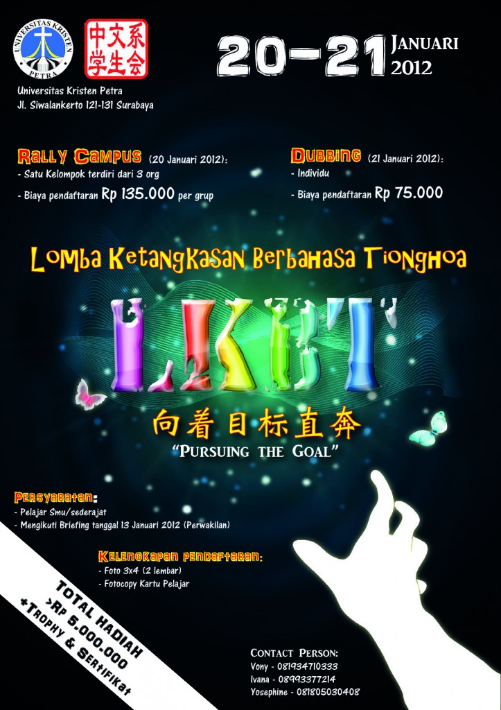 Lomba Ketangkasan Berbahasa Tionghoa (LKBT) 2012, Pendaftaran Dibuka!