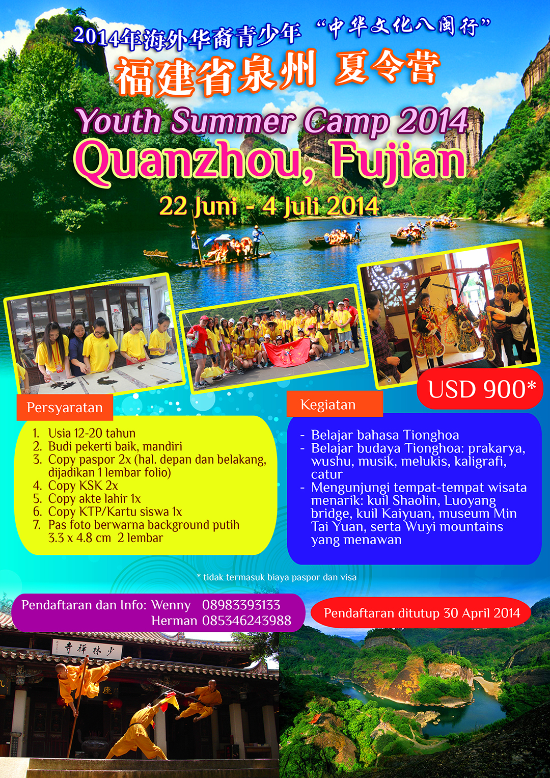 Youth Summer Camp Fujian 2014
