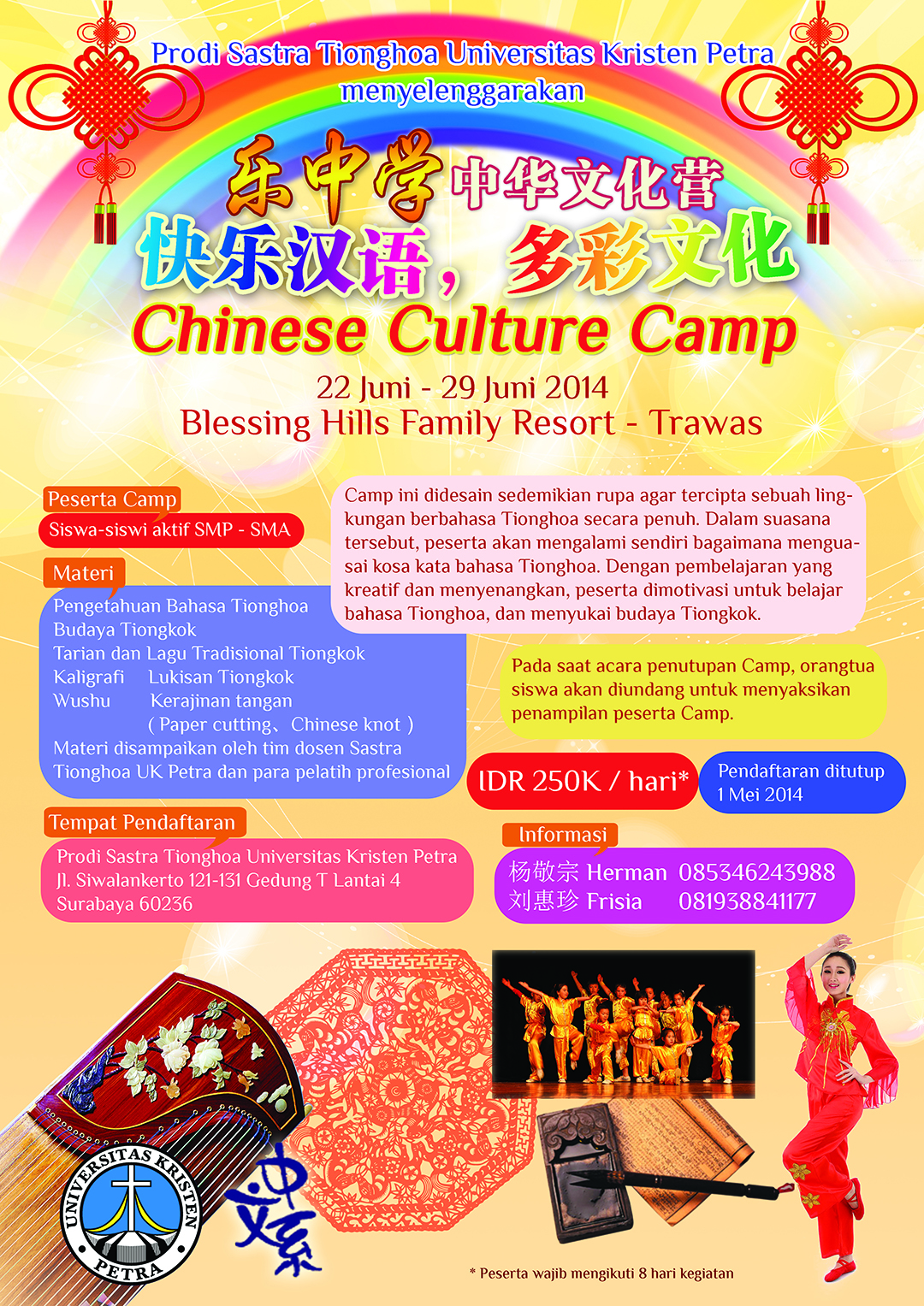 Camp Budaya untuk Siswa SMP-SMA 2014