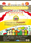 Konferensi Pemuda Hakka Indonesia Ke-2