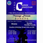 Chinese Competition 2016 – Surabaya