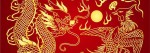 Legenda dan Asal Mula “Naga dan Phoenix Membawa Berkah” (Long Feng Cheng Xiang)