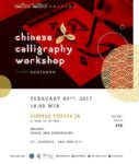 Workshop Kaligrafi