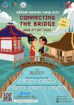 Virtual Summer Camp 2022 – Connecting the Bridge